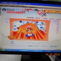 DSCN4611.JPG