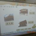 DSCN4615.JPG