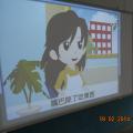 一信客語...我