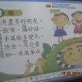 DSCN4577.JPG