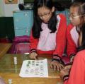 五忠-綜合活動-象棋比賽IMG_1236