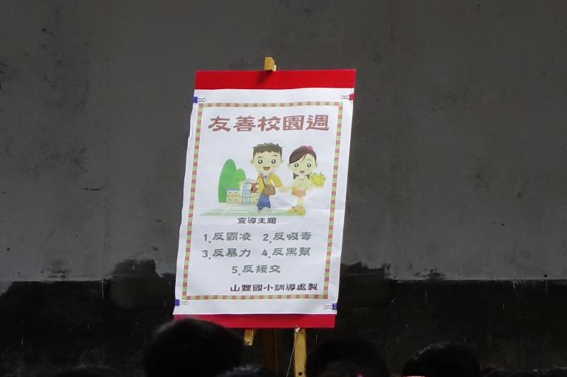 DSC03465.JPG