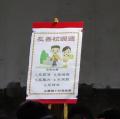 DSC03465.JPG