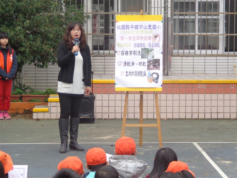 DSC02553