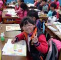 sanfong 060.JPG