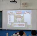 sanfong 033.JPG