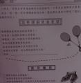 DSC00660