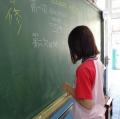 sanfong 012.JPG