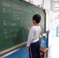 sanfong 020.JPG