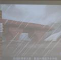 sanfong 034.JPG