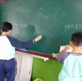 sanfong 059.JPG