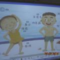 DSCN4657.JPG