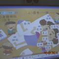 DSCN4662.JPG