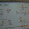 DSCN4678.JPG