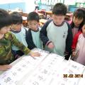 DSCN4680.JPG