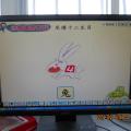 DSCN4691.JPG