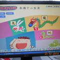 DSCN4692.JPG