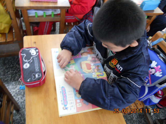 DSCN4694.JPG