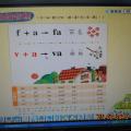 DSCN4701.JPG