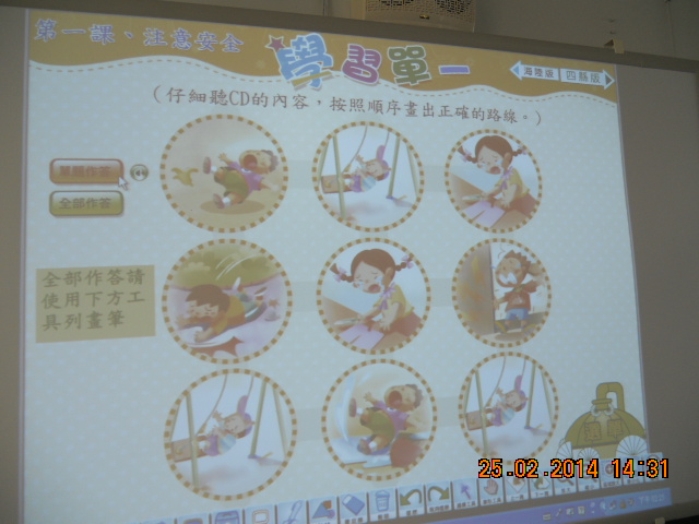 DSCN4716.JPG