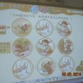DSCN4716.JPG