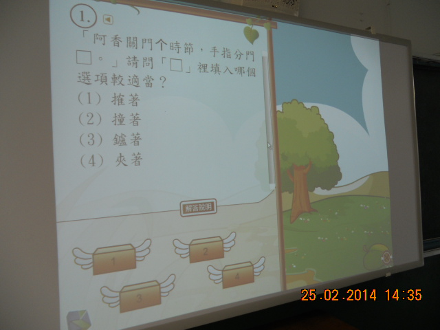 DSCN4720.JPG