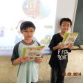 DSCN4723.JPG