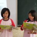 DSCN4726.JPG
