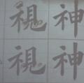 DSC01989.JPG