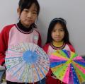 DSC01934.JPG