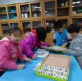 DSC06214.JPG