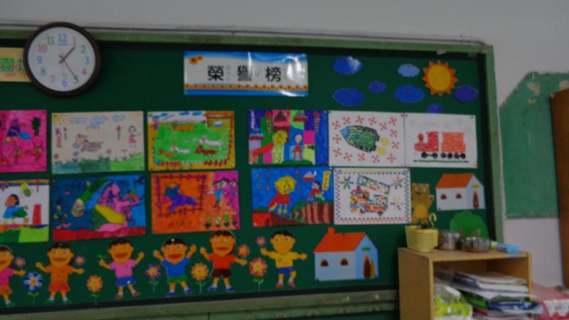 一年仁班-榮譽欄.JPG