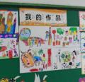 一年信班-學生作品.JPG