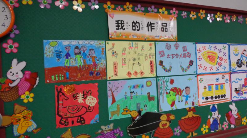 一年忠班-學生作品.JPG