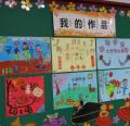 一年忠班-學生作品.JPG