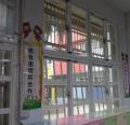 一年忠班-教育標語.JPG
