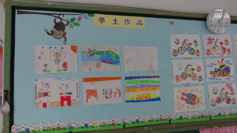 一年愛班-學生園地.JPG