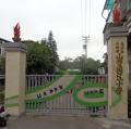 DSC02660