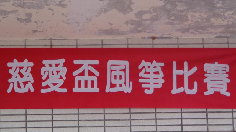 DSC02198.JPG