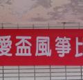 DSC02198.JPG