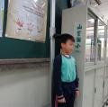 DSC00644