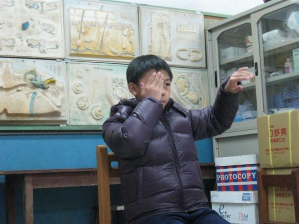 測量視力