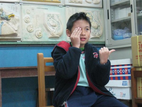 測量視力