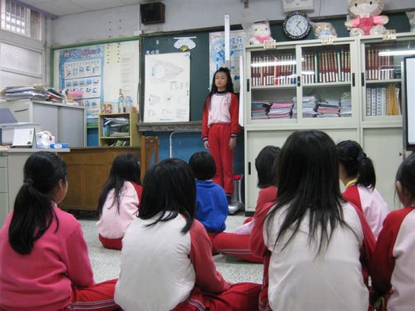 測量身高體重