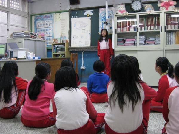 測量身高體重