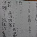 DSC01766.JPG