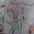 DSC01765.JPG