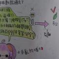 DSC01763.JPG