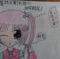 DSC01762.JPG