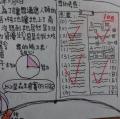DSC01758.JPG